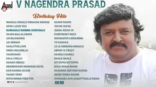 Dr.V Nagendra Prasad Birthday Hits | Kannada Selected Songs | @AnandAudio