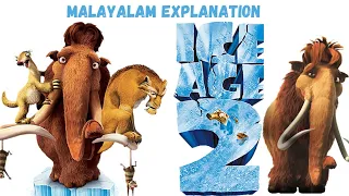 Ice Age 2 (2006) The Meltdown Animation Movie Malayalam Explanation