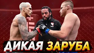 БОЙ Чарльз Оливейра vs Джастин Гейджи на UFC 274 / ТЕХНИЧЕСКИЙ РАЗБОР и ПРОГНОЗ на БОЙ