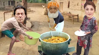 Imran Khan VS Maulana Fazlur Rehman and maryam nawaz Biryani Funny Video