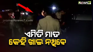 High Drama On Bhubaneswar Street As Drunk Man Misbehaves With People At Chandrasekharpur