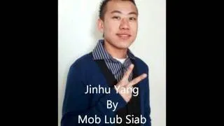 Jinhu Yang- Mob Lub Siab