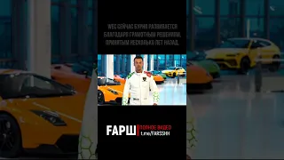 Бывший российский гонщик Формулы-1 Даниил Квят станет заводским пилотом Lamborghini. #shorts