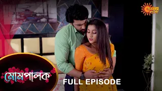 Mompalok - Full Episode | 3 March 2022 | Sun Bangla TV Serial | Bengali Serial