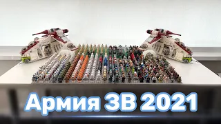 Коллекция ЛЕГО минифигурок - Звездные войны - более 500 штук