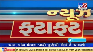 Top News Updates Of COVID-19: 03-12-2021| TV9News