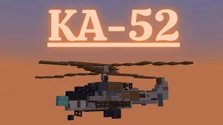 Minecraft: How to build a Helicopter in Minecraft (Ka-52) Minecraft Helicopter Tutorial