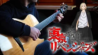 (Tokyo Revengers Season 2 OP) White Noise ホワイトノイズ - Fingerstyle Guitar Cover (with TABS)