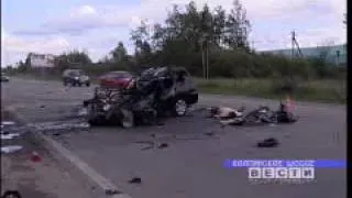 Авария на Колпинском шоссе