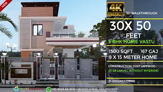 30x50 House Design 3D | 🔥🔥1500 Sqft | 167 Gaj | 5 BHK | Modern Design | Terrace Garden | 9x15 Meters