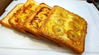 Do you have some bananas at home ? Easy and delicious Banana French Toast recipe