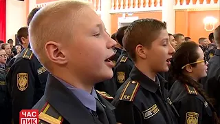 В Пермском кадетском корпусе провели расширенное заседание совета Минобрнауки РФ