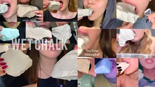 Asmr 💦🤤 подборка мокрого мела часть 1 💦🤤Asmr