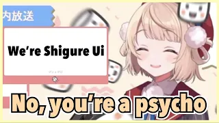 【ENG SUB】Yet another roast from Shigure Ui