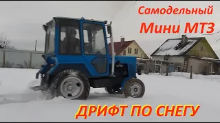 Mini MTZ homemade tractor Drift on snow