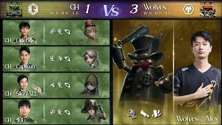 IdentityV I เบื้องหลังการคอลแข่งจริง I GH vs WOLVES I BO1