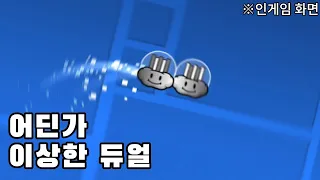 포보스 선정 트리거 하나 겁나 우려먹는 유튜버 1위