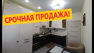 #Анапа СРОЧНАЯ ПРОДАЖА! КВАРТИРА С РЕМОНТОМ И МЕБЕЛЬЮ