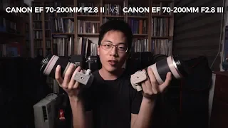 Canon EF 70 200 F2 8 II vs III Which should you buy?