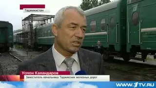 Проверка поезда Душанбе-Москва обернулась скандалом