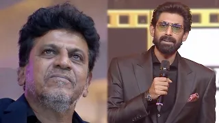 Rana Daggubati Made Shiva Rajkumar Emotional With His Heartfelt Speech On Puneeth Rajkumar