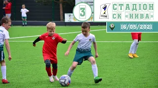 Стадіон НИВА(поле 3). 16/05/2021. Utmost Cup 2021 (U-8, U-9)