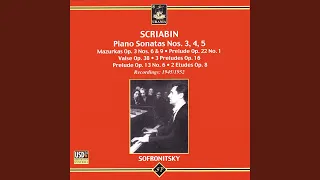 Prélude No. 4 in E-Flat Minor, Op. 16