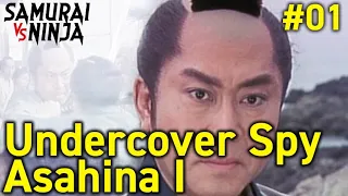 Full movie | Undercover Spy Asahina I  #1 | samurai action drama