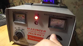 Устройство зарядное MAXINTER PLUS-15 СT, не заряжает