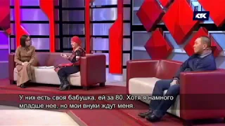 Астарлы ақиқат: Баламды қайтарыңыз