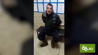 Пьяный В Полиции.Часть 1