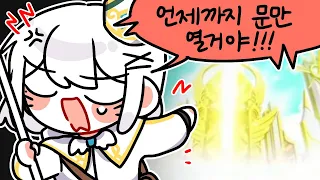 【 2023/06/10｜MapleStory SUMMER SHOWCASE 】 - NEW AGE  【 설백다시보기 】