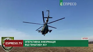 Авіація ЗСУ завдала 6 ударів по московитах та їхній техніці, а також по позиції ЗРК