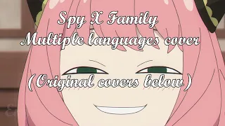 Spy X Family Multiple languages cover (5 languages) - Sandwich kun