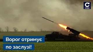 💥Миттєва кара за злочини рф в Україні: герої із ЗСУ луплять із арти по окупантах! - Сьогодні