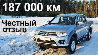 Mitsubishi L200 пикап отзыв реального владельца. Как не попасть на деньги — секреты рабочей лошадки