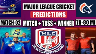 MLC T20 2023 MINY Vs SFU Predictions and Analysis|Mi New York Vs San Francisco 2nd Match Winner Tips