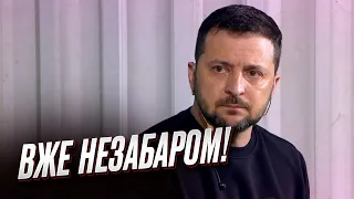 🔥 "Росія це точно відчує!" ЗЕЛЕНСЬКИЙ розкрив нюанс КОНТРНАСТУПУ!