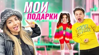 НЕ МОЖЕТ БЫТЬ! ПОДАРИЛИ Iphone 12! Камиль в ШОКЕ! БОЛЬШОЙ СЮРПРИЗ