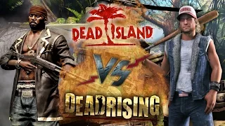 Рэп Баттл - Dead Island vs. Dead Rising