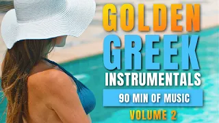 GOLDEN GREEK INSTRUMENTALS VOL. 2 - over 90 minutes of music (The Greek All Stars)