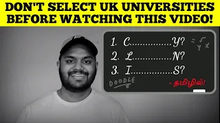 Finding Best Universities in UK | Top 3 things to know | தமிழில் | Britainil Maduraikaran |