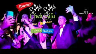 Cheb Sifa [Live Mariage] Ghazali Ghazali غزالي غزالي