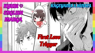 ❤ [Haikyuu!!] First love trigger – KageHina Doujinshi [English]