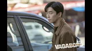 Vagabond /Ki Tae-woong/ Carnivore