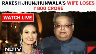 Rakesh Jhunjhunwala | Rakesh Jhunjhunwala's Wife Loses ₹ 800 Crore As Her Biggest Stock Bet Tanks