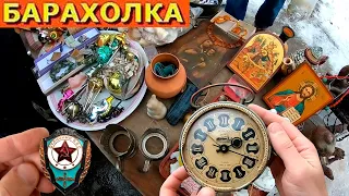 Барахолка глазами барахольщика. Блошиный рынок на Удельной