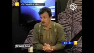 Болдырев: «Все сказки о том, что Россия встаёт с колен...»