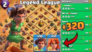 Th16 Legend League Attacks Strategy! +320 June Season Day 2 : Clash Of Clans