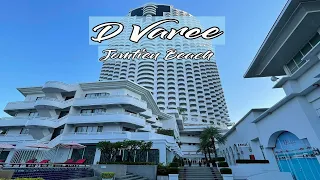 ที่พักพัทยา วิวทะเลแบบจัดเต็มคาราเบล ที่ D Varee Jomtien Beach Pattaya Hotel